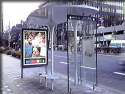 コジャレたバス停