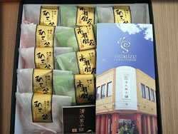 和三盆クッキー詰め合わせ