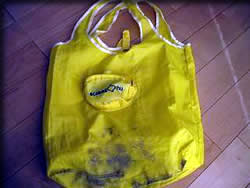 マイバッグが・・