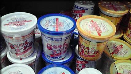 これぞ「金ちゃんヌードル」！