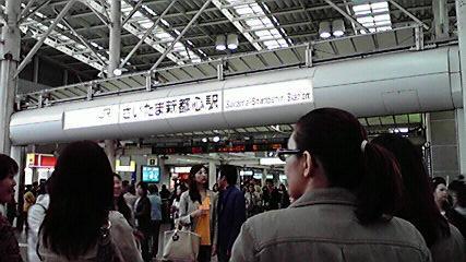 これぞ「金ちゃんヌードル」！