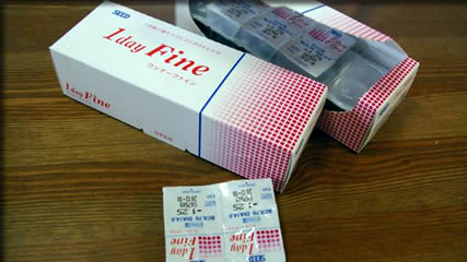 これぞ「金ちゃんヌードル」！