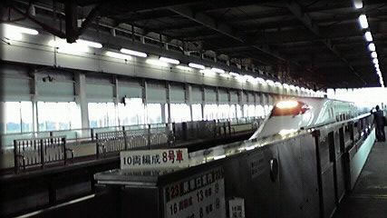 帰りの新幹線がやって来た！