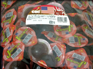 めんこちゃんゼリー？？