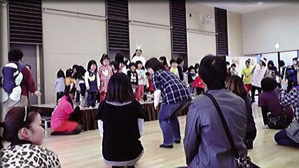 ハイテンション！