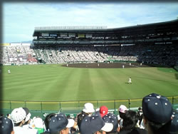 外野席から・・