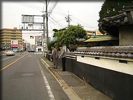 歩道のマウンドアップ