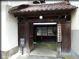 蔵のまち喜多方