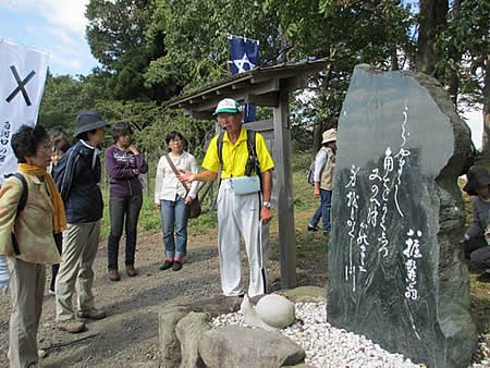 束松峠（会津坂下町）