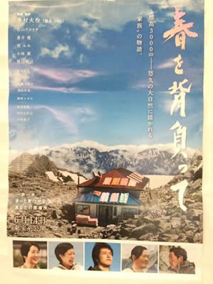 ちょっとだけよ♪