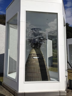 角田宇宙センター