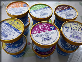 もっとあんどぉ～