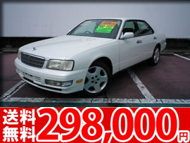 ２９８，０００円