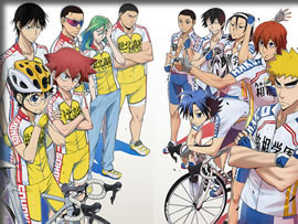 「弱虫ペダル」