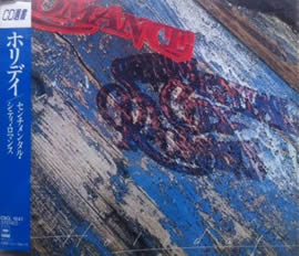 SENTIMENTAL CITY ROMANCE