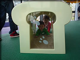 アンパンマン・ミュージアム