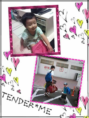 いわき一泊旅行