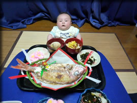 お食い初めひびたん