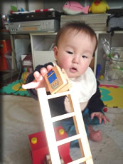 かたかたおもちゃ