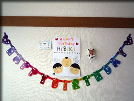 メッセージカード