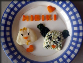 サボさんとカブ