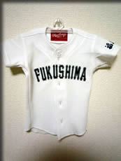 ミニ・ユニフォーム