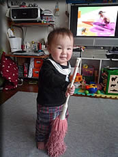 おそうじがお好き?