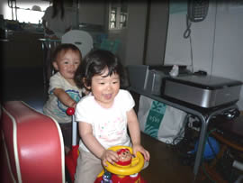 みっつうちびちゃんと