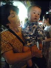 なんだコレは！？