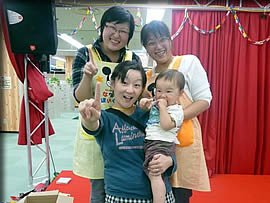 いっさーい！！