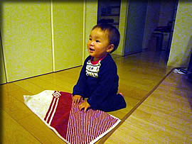 えへ、えへ、えへ!