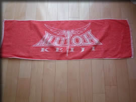 お義母さんのタオル