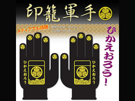 人生楽ありゃ・・