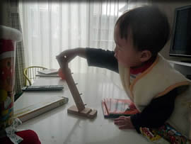 おさるカタカタ