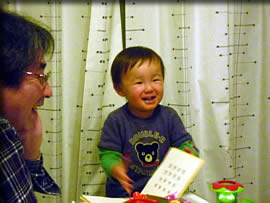 だじぃとひびさん