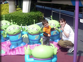 アストロブラスター