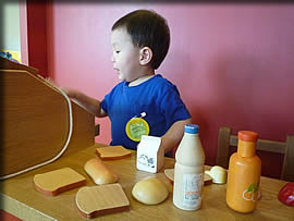 安くしときますよー