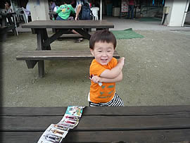 ゴーカイジャー!