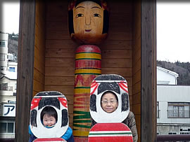 こけしひびさん&こけしバァバ