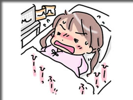 陣痛!?