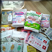 ←これはもらった試供品