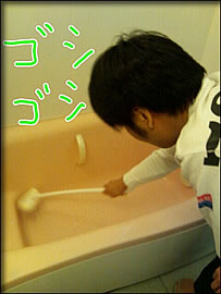 超レアショット