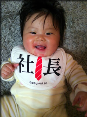 しゃっちょさん☆