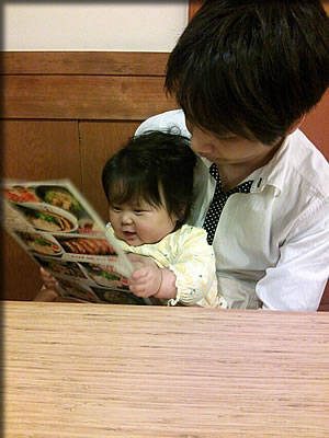 何を食べよか☆