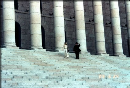 エドゥスクンタ