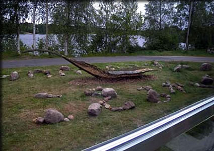 「きこえるかい?」の一部が見える・・