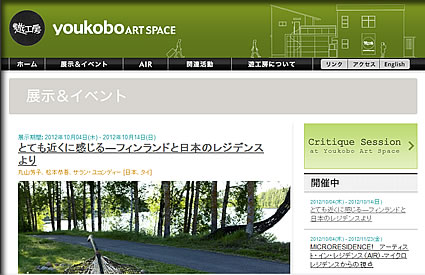 ƂĂ߂Ɋ|tBhƓ{̃WfX