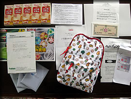 リュックセット