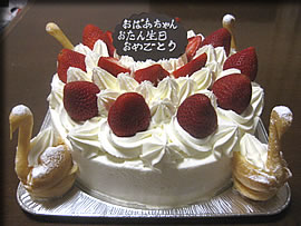 はごろも温泉カタログ