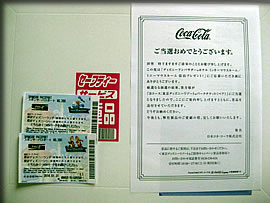 明治チョコ教室